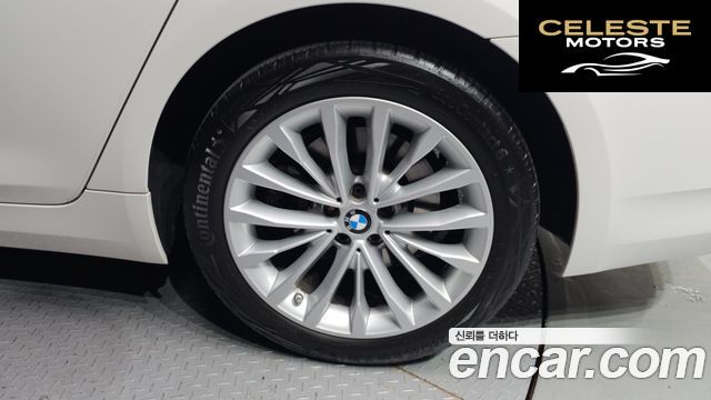 BMW Série 5 (G30) 520i Luxury 2023 — photo 7 sur 31