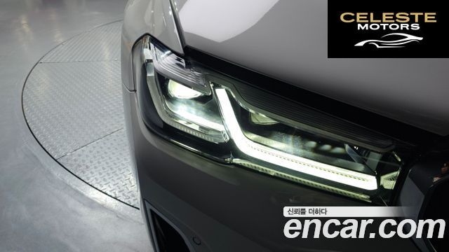 BMW Série 5 (G30) 520i Luxury 2023 — photo 8 sur 31