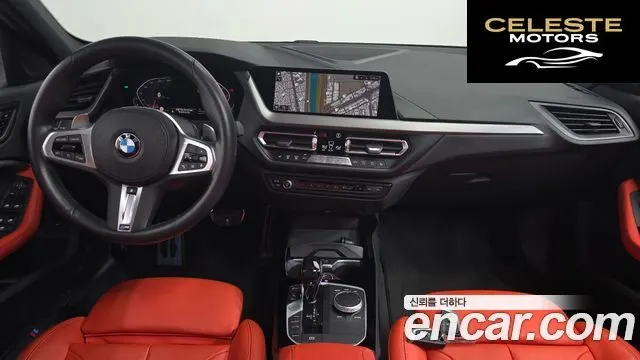BMW Série 1 (F40) 120i M Sport 2021 — photo 10 sur 31