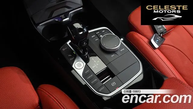 BMW Série 1 (F40) 120i M Sport 2021 — photo 12 sur 31
