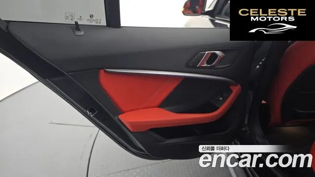 BMW Série 1 (F40) 120i M Sport 2021 — photo 15 sur 31