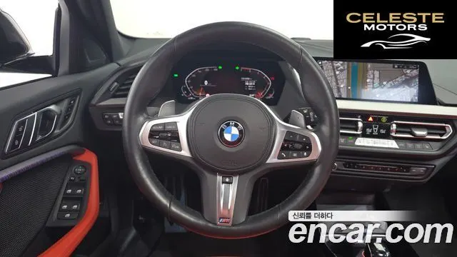 BMW Série 1 (F40) 120i M Sport 2021 — photo 19 sur 31