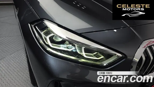 BMW Série 1 (F40) 120i M Sport 2021 — photo 8 sur 31