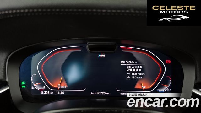 BMW Série 6 GT (G32) 630i xDrive M Sport 2023 — photo 11 sur 31