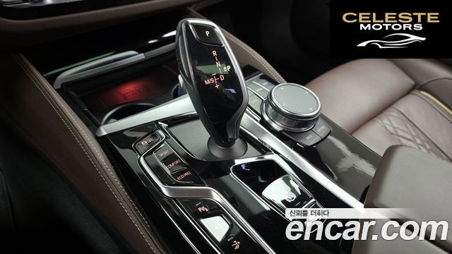BMW Série 6 GT (G32) 630i xDrive M Sport 2023 — photo 12 sur 31