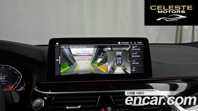 BMW Série 6 GT (G32) 630i xDrive M Sport 2023 — photo 20 sur 31