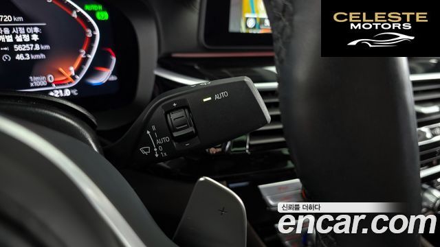 BMW Série 6 GT (G32) 630i xDrive M Sport 2023 — photo 27 sur 31
