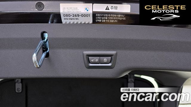 BMW Série 6 GT (G32) 630i xDrive M Sport 2023 — photo 29 sur 31