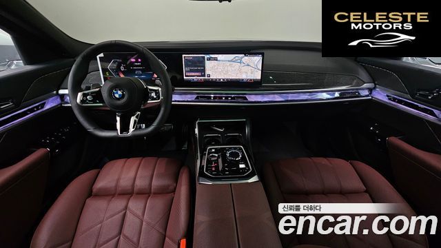 BMW Série 7 (G70) 740i xDrive M Sport 2026 — photo 10 sur 32