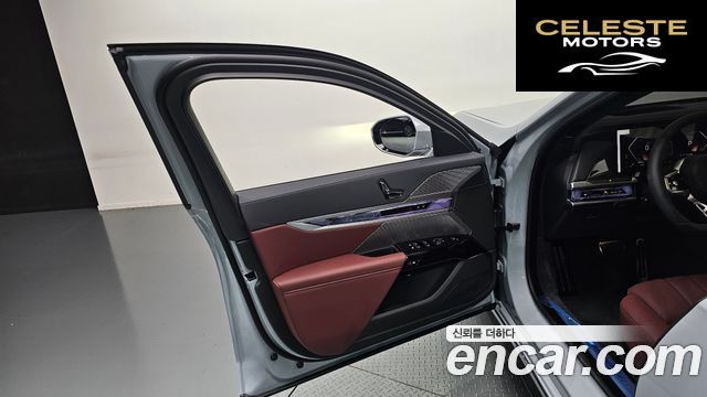 BMW Série 7 (G70) 740i xDrive M Sport 2026 — photo 14 sur 32