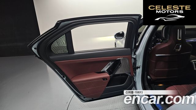 BMW Série 7 (G70) 740i xDrive M Sport 2026 — photo 15 sur 32