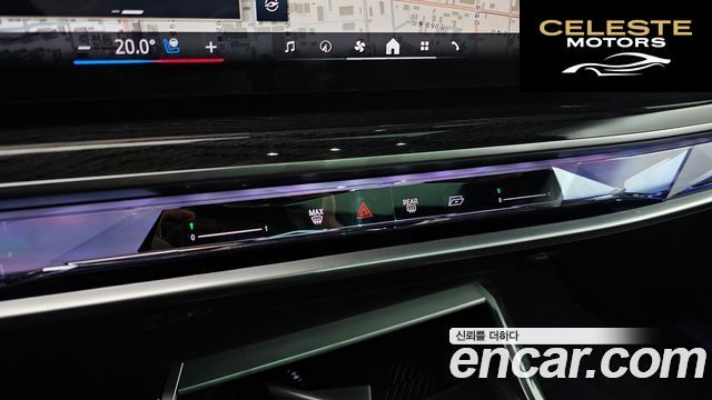 BMW Série 7 (G70) 740i xDrive M Sport 2026 — photo 18 sur 32