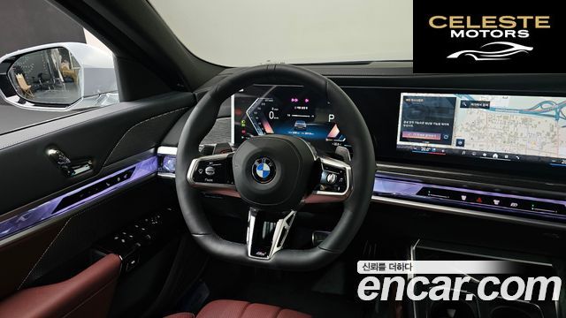 BMW Série 7 (G70) 740i xDrive M Sport 2026 — photo 19 sur 32