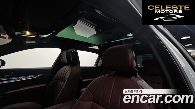 BMW Série 7 (G70) 740i xDrive M Sport 2026 — photo 22 sur 32
