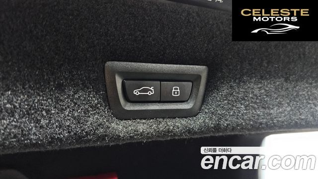 BMW Série 7 (G70) 740i xDrive M Sport 2026 — photo 23 sur 32