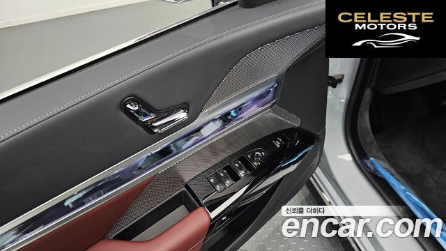 BMW Série 7 (G70) 740i xDrive M Sport 2026 — photo 26 sur 32