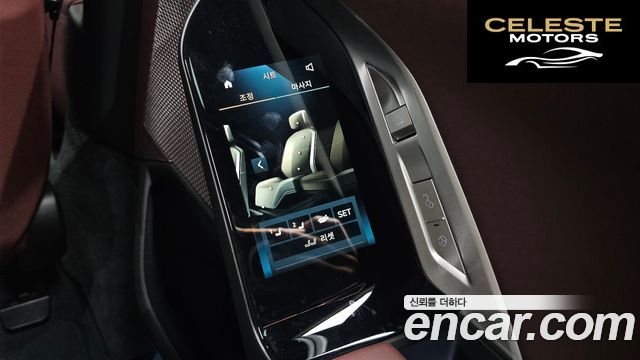 BMW Série 7 (G70) 740i xDrive M Sport 2026 — photo 32 sur 32