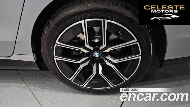 BMW Série 7 (G70) 740i xDrive M Sport 2026 — photo 7 sur 32