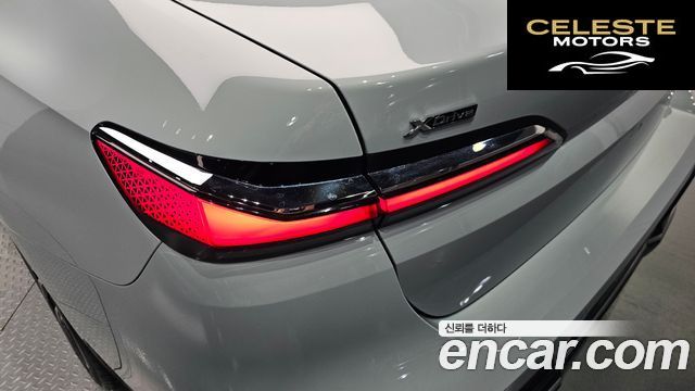 BMW Série 7 (G70) 740i xDrive M Sport 2026 — photo 9 sur 32