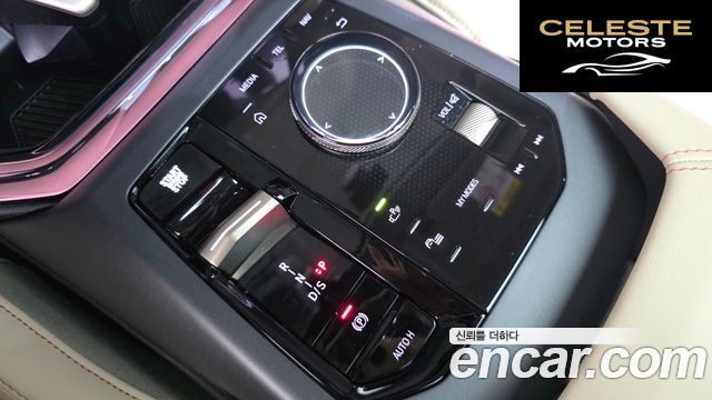 BMW X3 (G45) xDrive 20 2025 — photo 12 sur 36