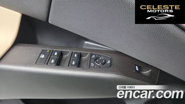 BMW X3 (G45) xDrive 20 2025 — photo 19 sur 36