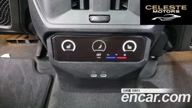 BMW X3 (G45) xDrive 20 2025 — photo 32 sur 36