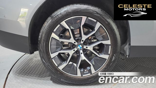 BMW X3 (G45) xDrive 20 2025 — photo 5 sur 36