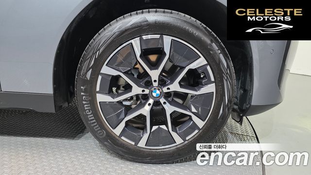 BMW X3 (G45) xDrive 20 2025 — photo 7 sur 36