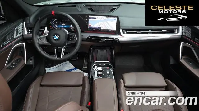 BMW X1 (U11) M35i xDrive 2025 — photo 10 sur 37