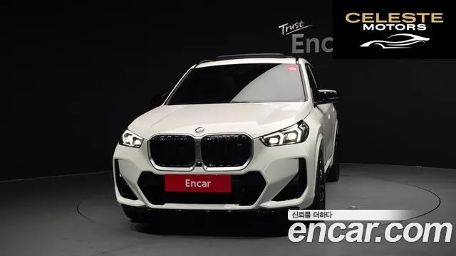 BMW X1 (U11) M35i xDrive 2025 — photo 3 sur 37