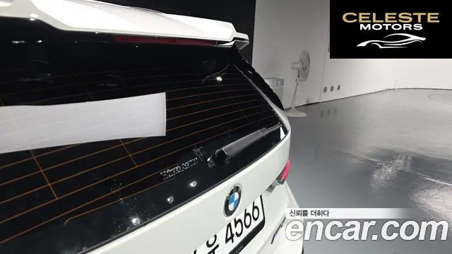 BMW X1 (U11) M35i xDrive 2025 — photo 32 sur 37