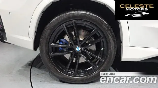 BMW X1 (U11) M35i xDrive 2025 — photo 5 sur 37