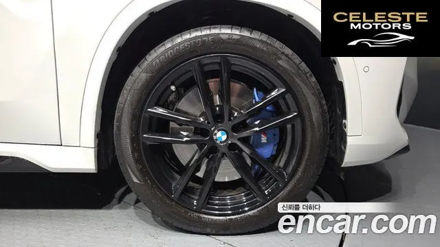 BMW X1 (U11) M35i xDrive 2025 — photo 7 sur 37