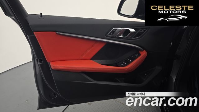 BMW Série 1 (F40) 120i M Sport 2021 — photo 14 sur 31