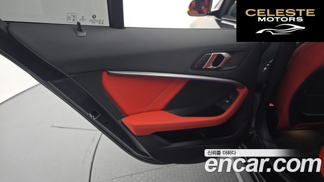 BMW Série 1 (F40) 120i M Sport 2021 — photo 15 sur 31
