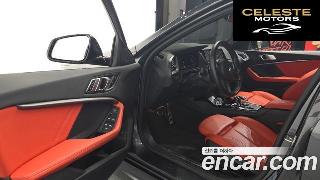 BMW Série 1 (F40) 120i M Sport 2021 — photo 17 sur 31