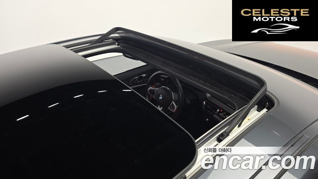 BMW Série 1 (F40) 120i M Sport 2021 — photo 22 sur 31