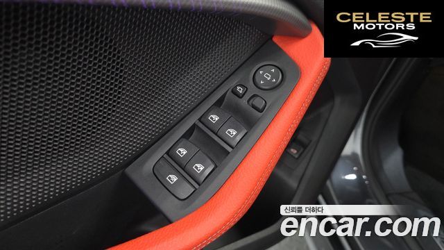 BMW Série 1 (F40) 120i M Sport 2021 — photo 27 sur 31