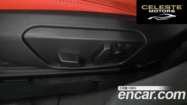 BMW Série 1 (F40) 120i M Sport 2021 — photo 30 sur 31