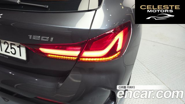 BMW Série 1 (F40) 120i M Sport 2021 — photo 9 sur 31