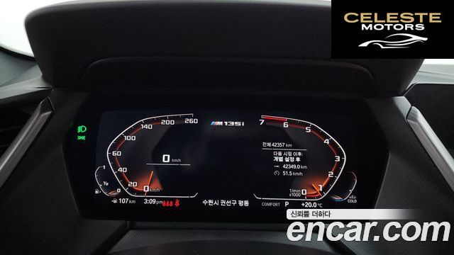BMW Série 1 (F40) M135i xDrive 2024 — photo 10 sur 34