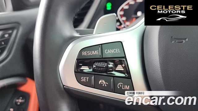 BMW Série 1 (F40) M135i xDrive 2024 — photo 21 sur 34