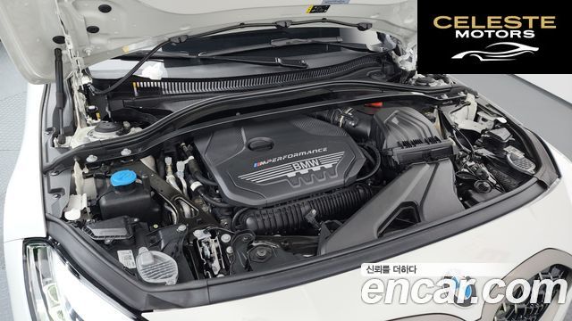 BMW Série 1 (F40) M135i xDrive 2024 — photo 5 sur 34