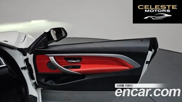 BMW Série 4 (F32) 430i M Sport Cabriolet 2018 — photo 14 sur 36