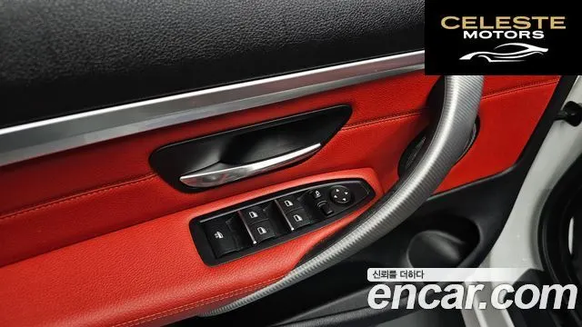 BMW Série 4 (F32) 430i M Sport Cabriolet 2018 — photo 26 sur 36