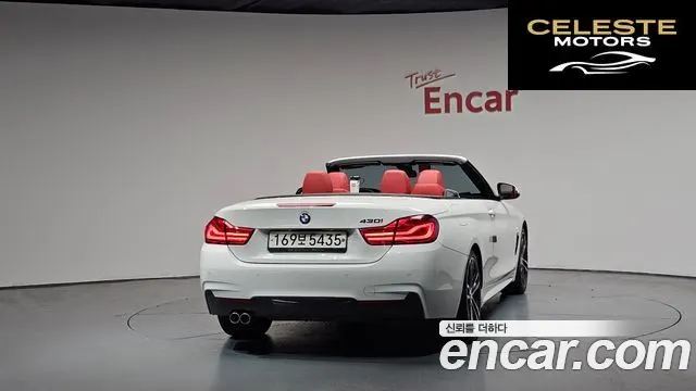 BMW Série 4 (F32) 430i M Sport Cabriolet 2018 — photo 3 sur 36