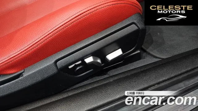 BMW Série 4 (F32) 430i M Sport Cabriolet 2018 — photo 31 sur 36