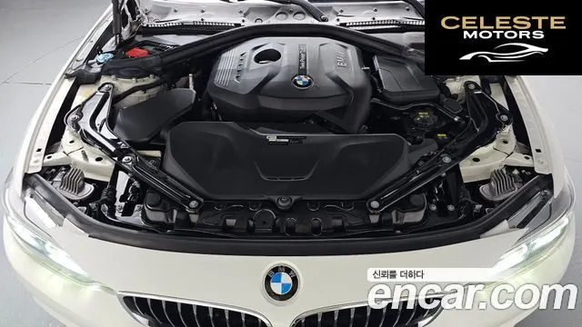 BMW Série 4 (F32) 430i M Sport Cabriolet 2018 — photo 5 sur 36