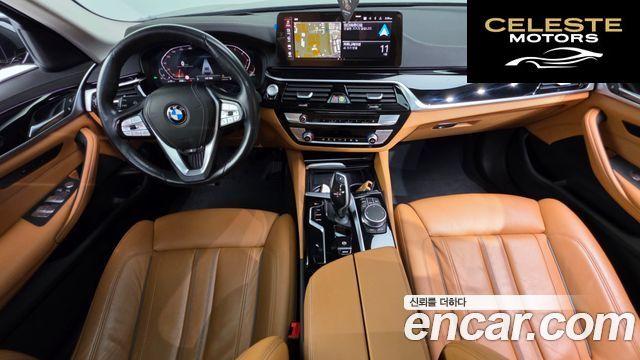 BMW Série 5 (G30) 520i Luxury 2022 — photo 10 sur 37