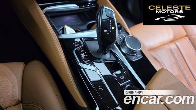 BMW Série 5 (G30) 520i Luxury 2022 — photo 12 sur 37